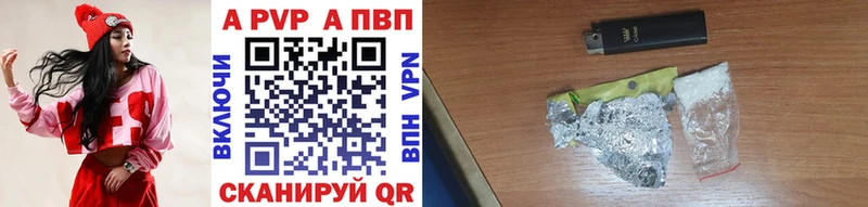 A-PVP СК КРИС Олонец