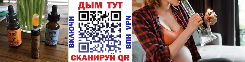 закладки  Олонец  площадка наркотические препараты  Печенье с ТГК марихуана 