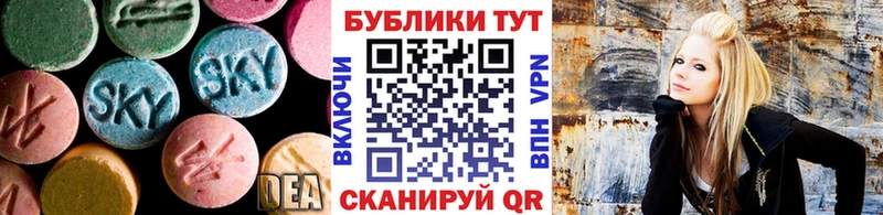 Экстази Philipp Plein  Олонец 