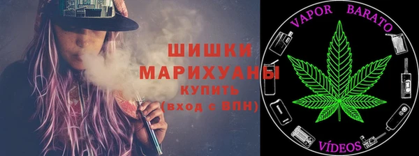 соль ск Баксан