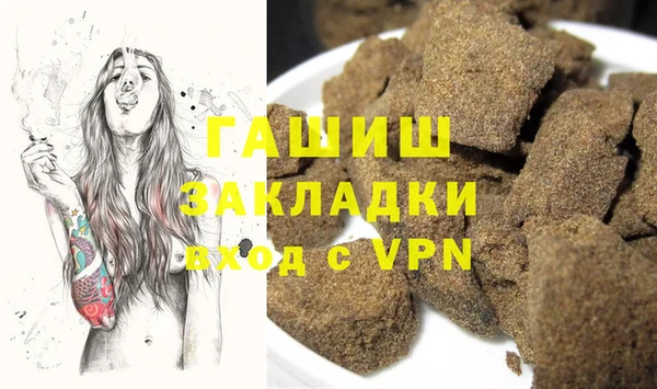 не бодяженный Балабаново