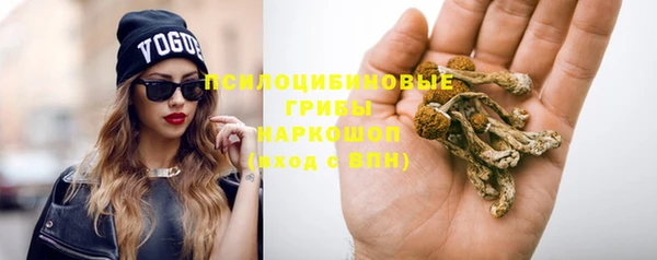 соль ск Баксан
