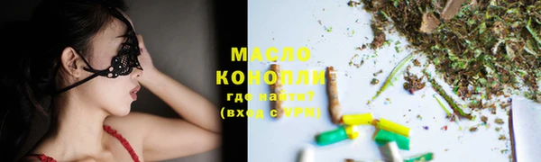 эйфоретик Армянск
