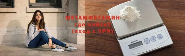 не бодяженный Балабаново