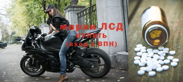 не бодяженный Балабаново