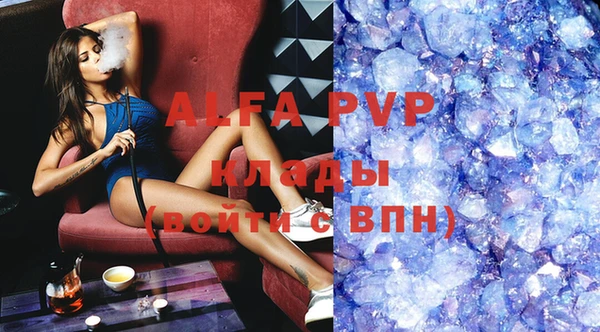 не бодяженный Балабаново