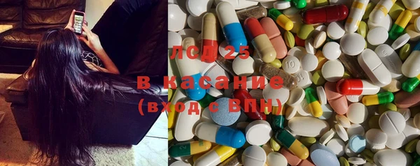 MDMA Premium VHQ Балахна