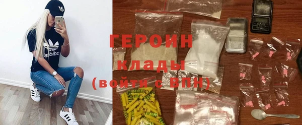 не бодяженный Балабаново