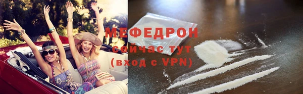 не бодяженный Балабаново