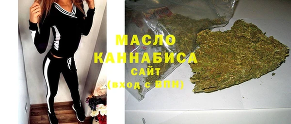 соль ск Баксан