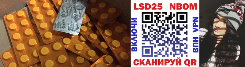 Лсд 25 экстази кислота  MEGA tor  Олонец 
