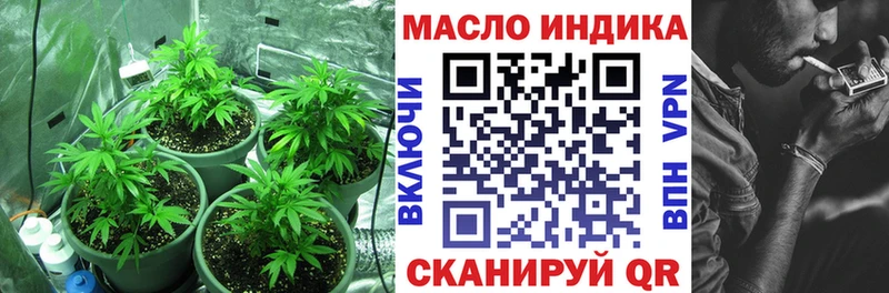 ТГК Wax  Олонец 