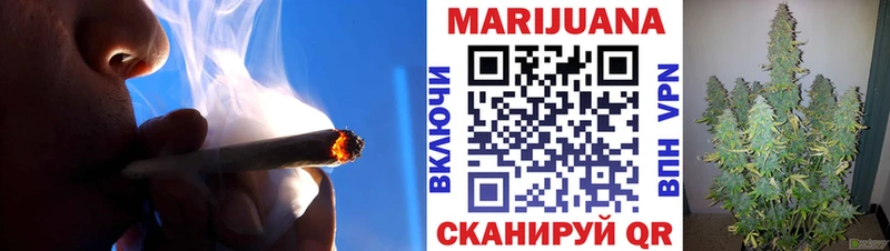 Канабис VHQ  Олонец 